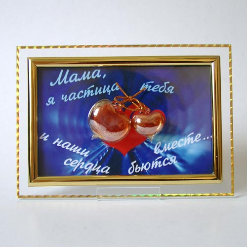 �������� 0224 ���� � ������� ���� �� �������� �������� "�������"