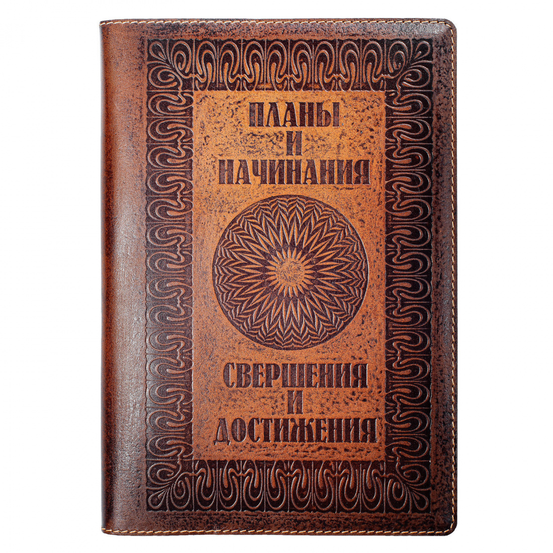 �������� 051001 ���������� �5 "����� � ���������" ��������������, ���������� �� �������� �������� "�������"
