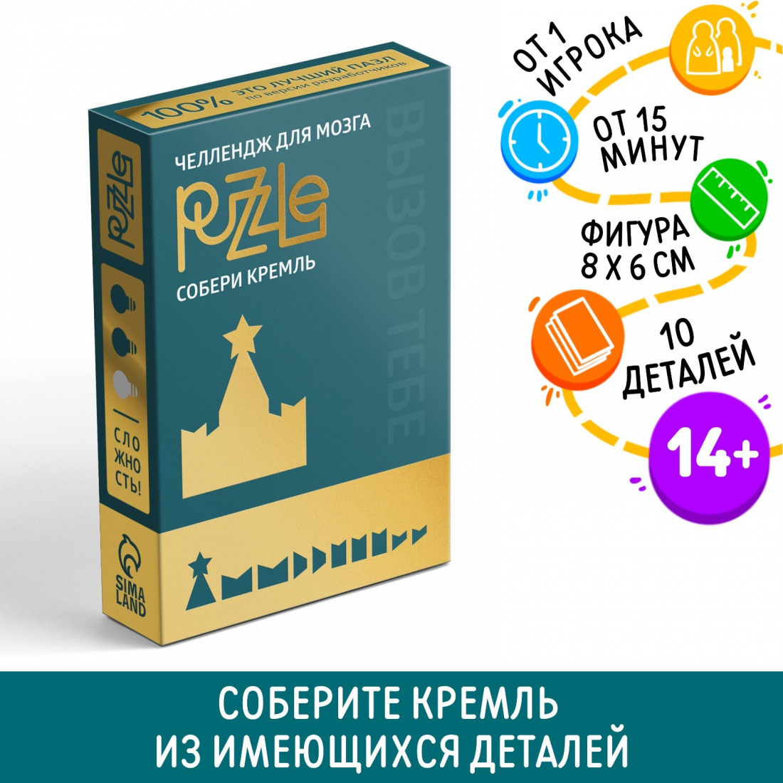�������� 4786317 ����������� "������ ������" 1 ������� �� �������� �������� "�������"